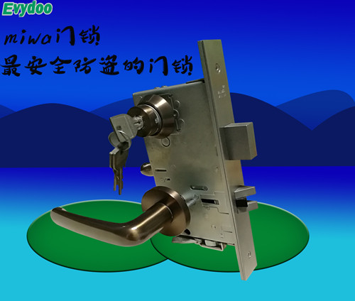 怎樣挑選一把好的機(jī)械防盜門(mén)鎖？?